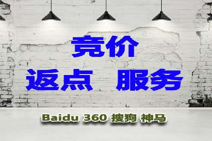 SEM广告投放实战：如何提高点击率